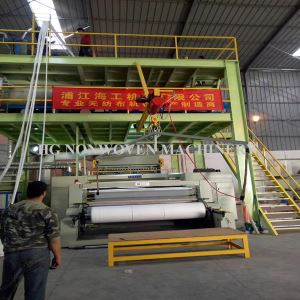 PP Spunbon Non Woven Fabric Making Machine